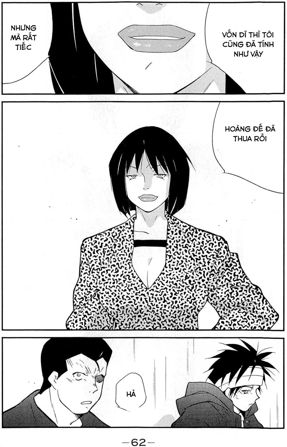 Truyền Nhân Atula 3 Chapter 32 - 18