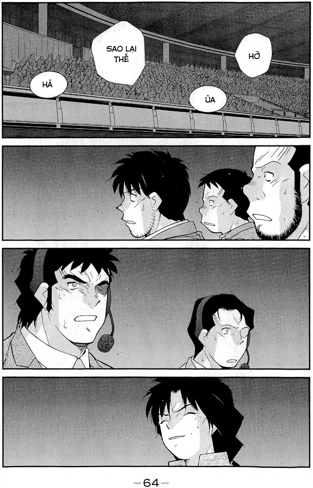 Truyền Nhân Atula 3 Chapter 32 - 20