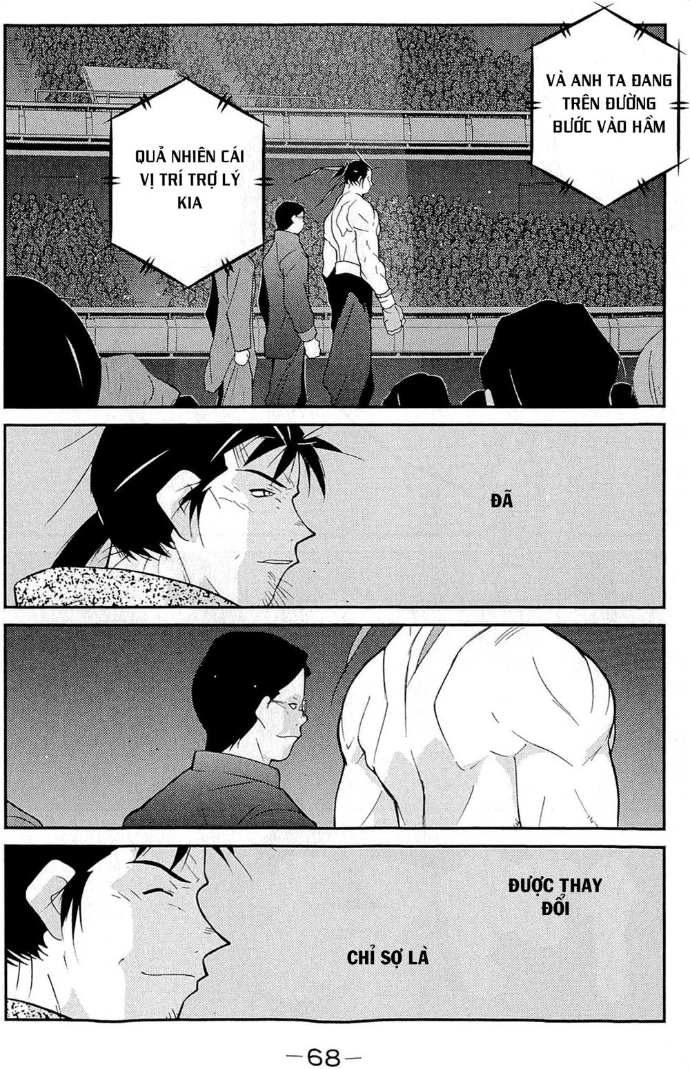 Truyền Nhân Atula 3 Chapter 32 - 24