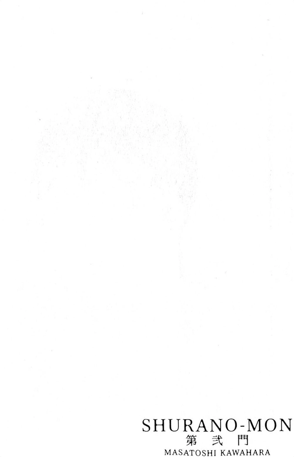 Truyền Nhân Atula 3 Chapter 32 - 26