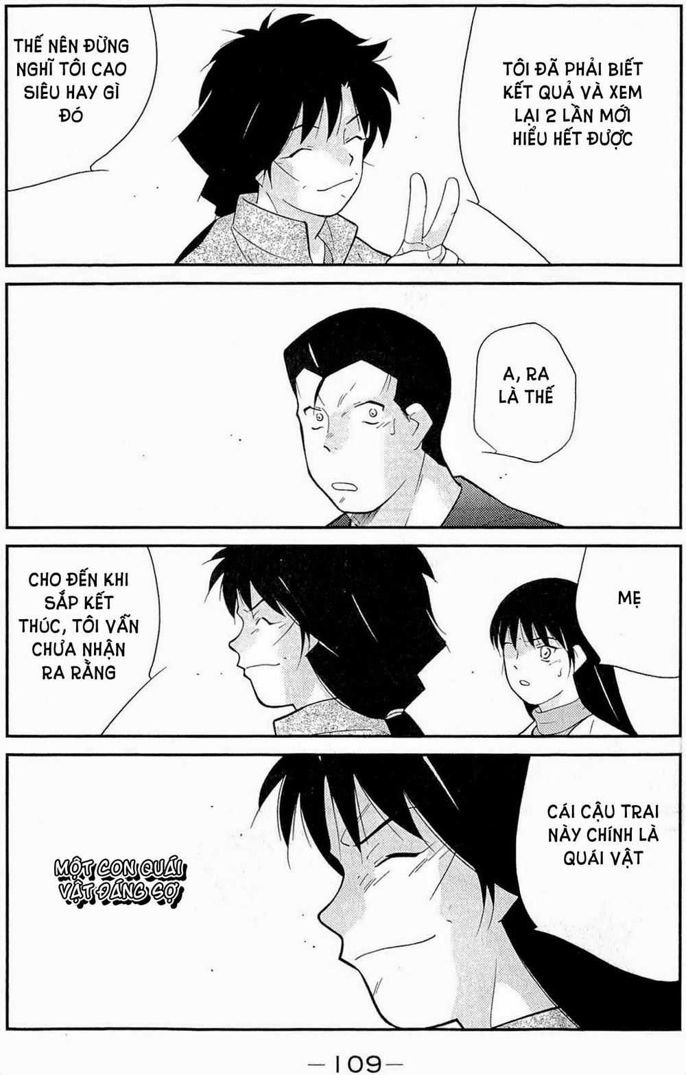 Truyền Nhân Atula 3 Chapter 34 - 14