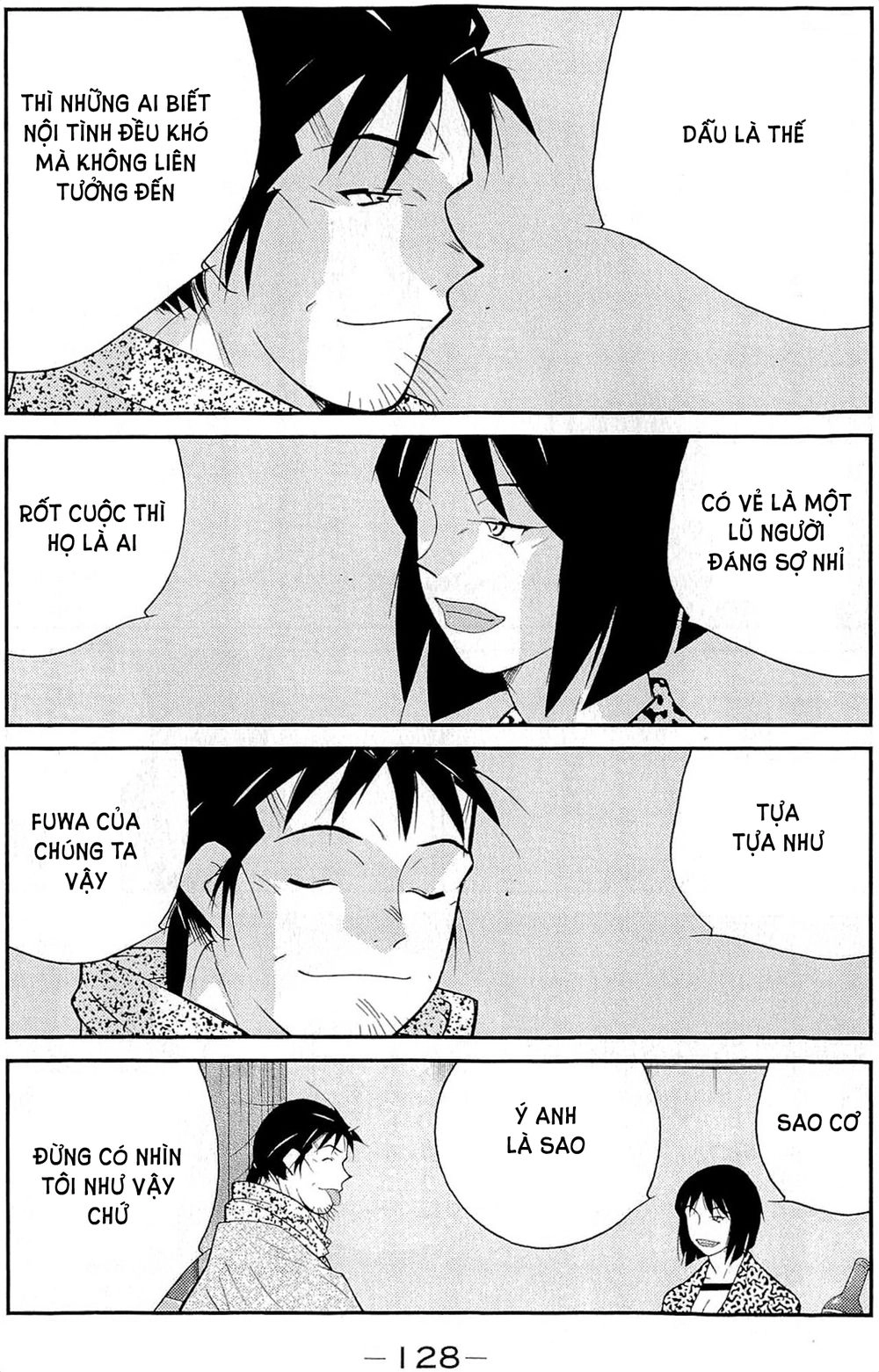 Truyền Nhân Atula 3 Chapter 35 - 7