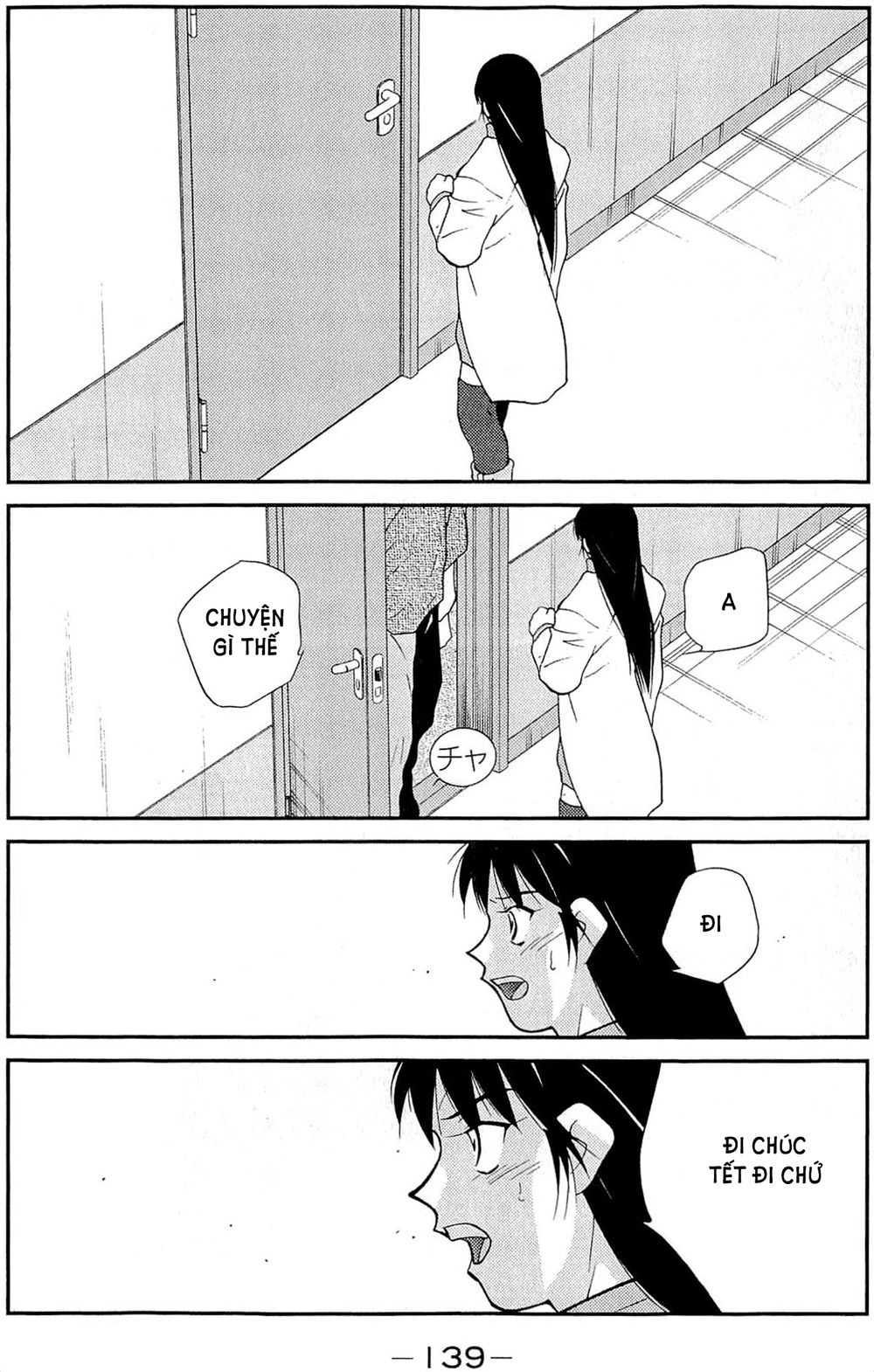 Truyền Nhân Atula 3 Chapter 35 - 18