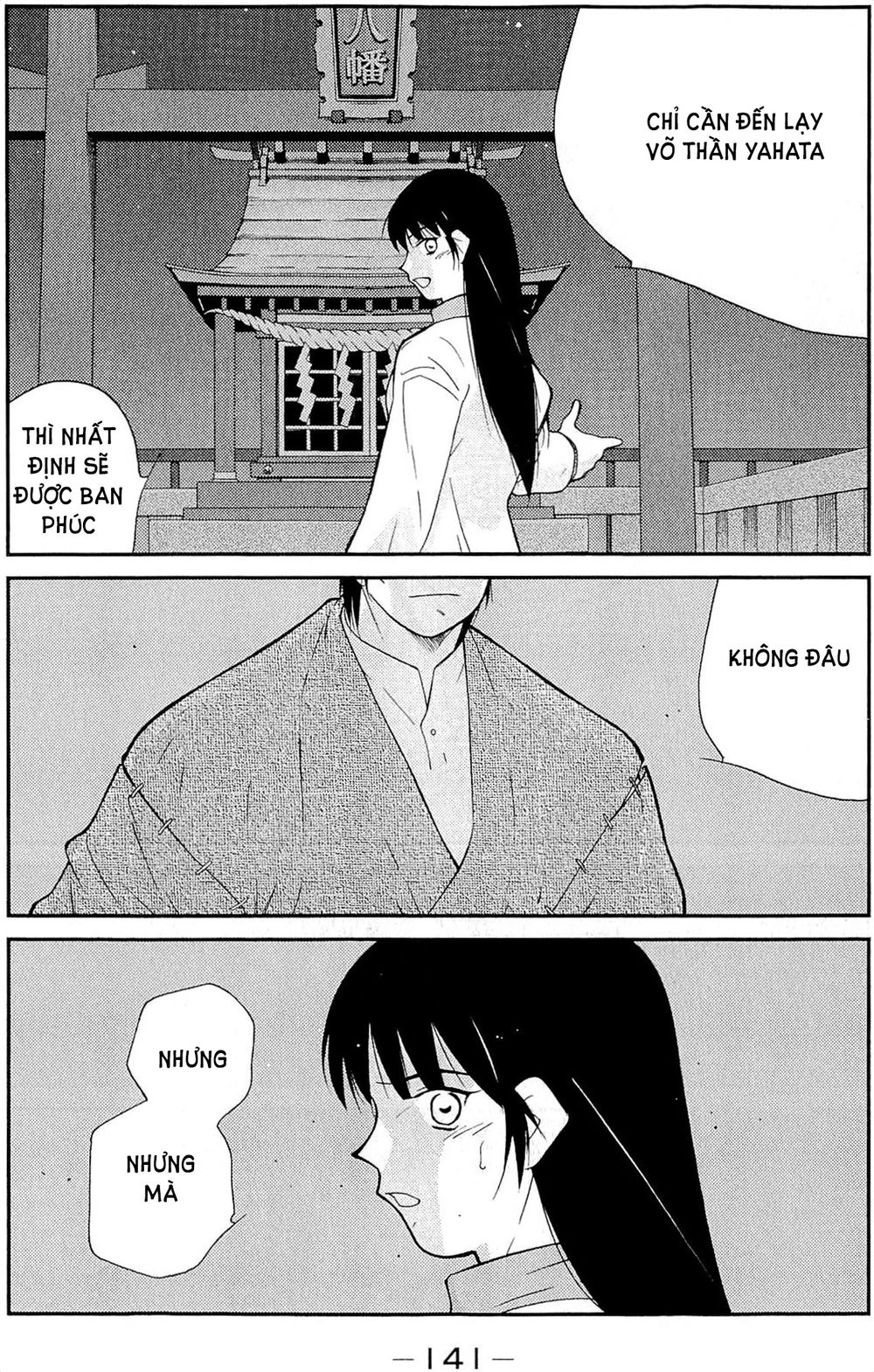 Truyền Nhân Atula 3 Chapter 35 - 20