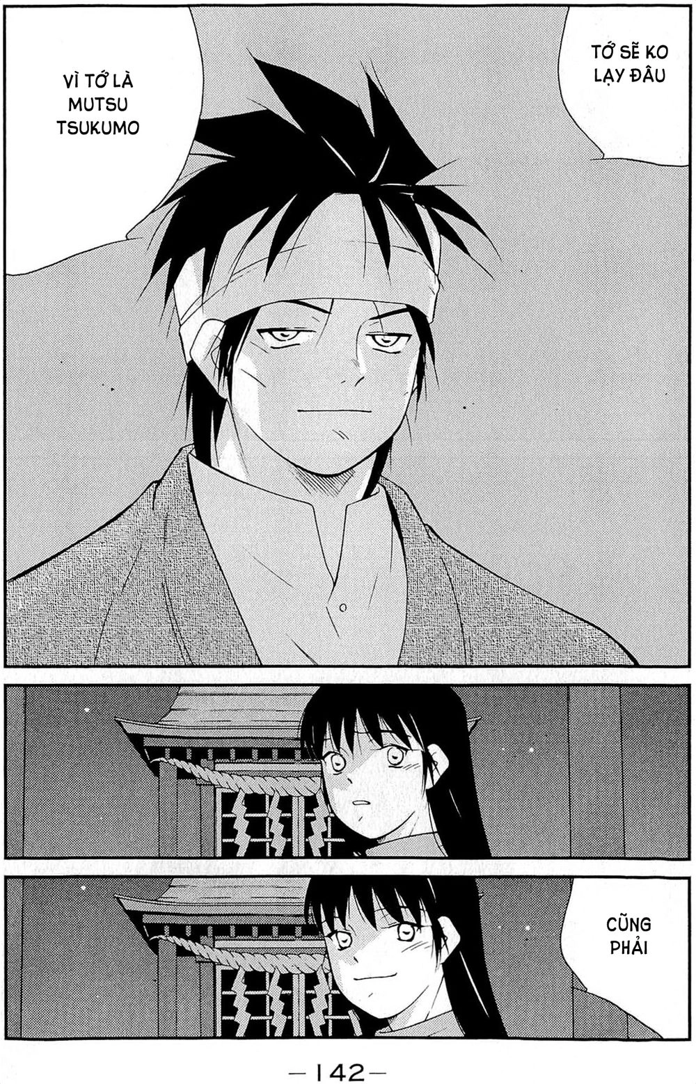 Truyền Nhân Atula 3 Chapter 35 - 21