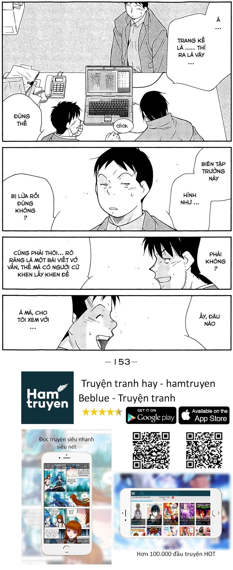 Truyền Nhân Atula 3 Chapter 36 - 8