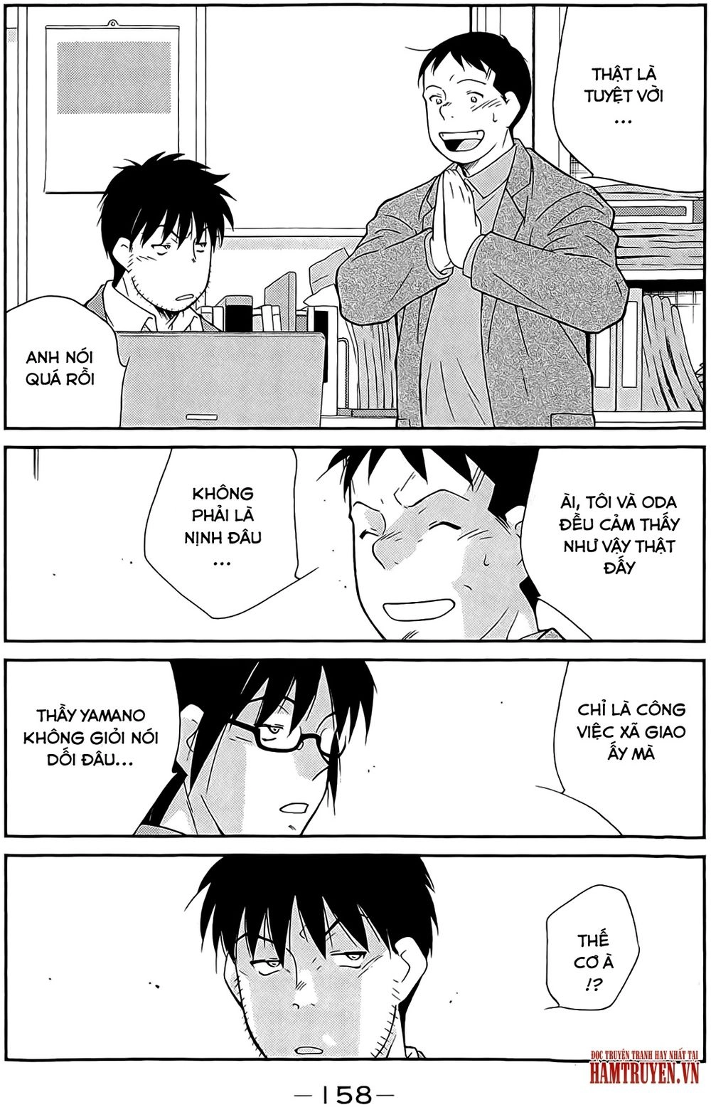 Truyền Nhân Atula 3 Chapter 36 - 13