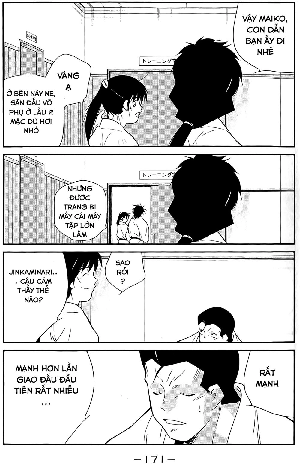 Truyền Nhân Atula 3 Chapter 36 - 26