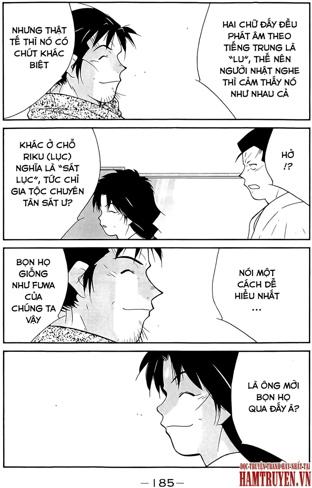 Truyền Nhân Atula 3 Chapter 37 - 9