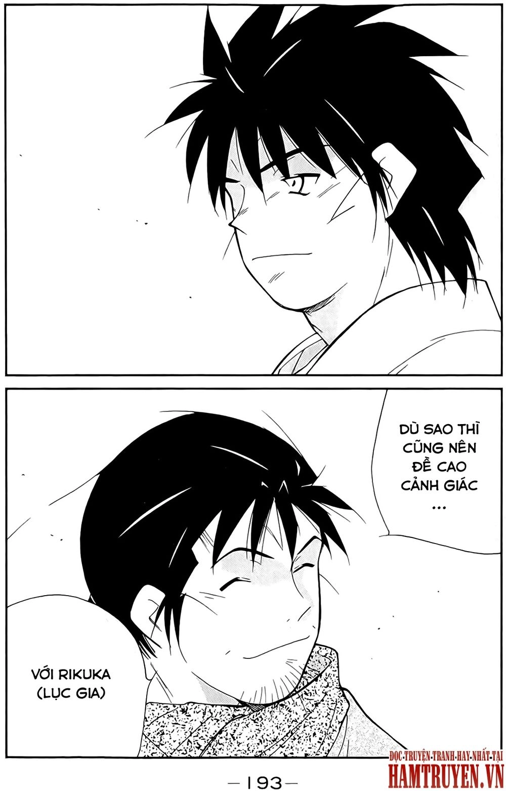 Truyền Nhân Atula 3 Chapter 37 - 17