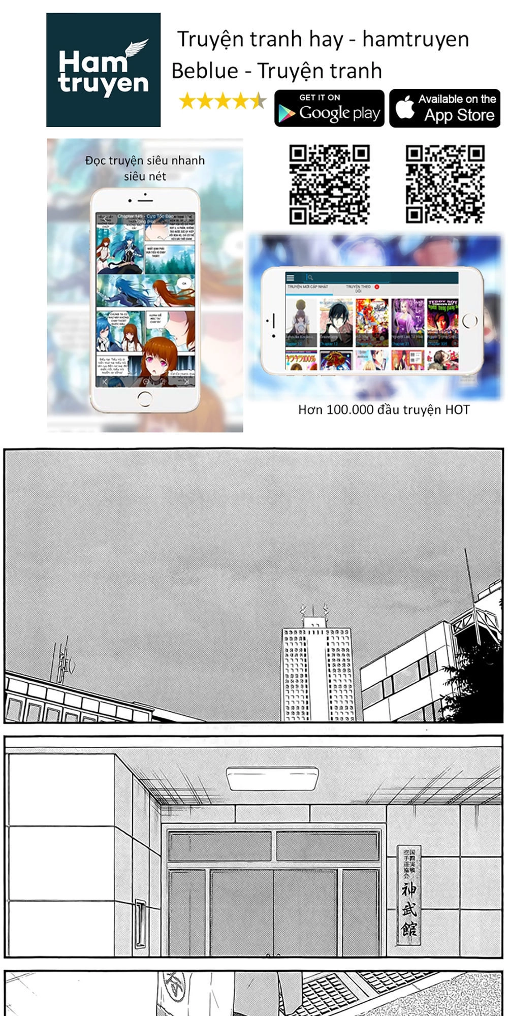 Truyền Nhân Atula 3 Chapter 38 - 3