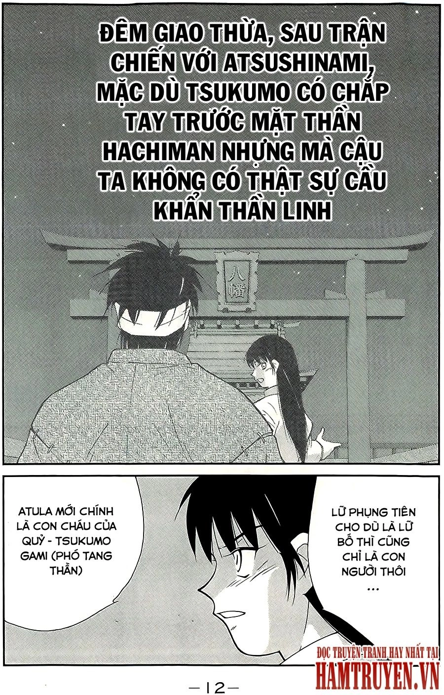 Truyền Nhân Atula 3 Chapter 39 - 16