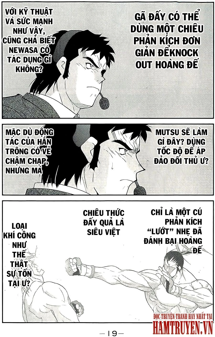 Truyền Nhân Atula 3 Chapter 39 - 23