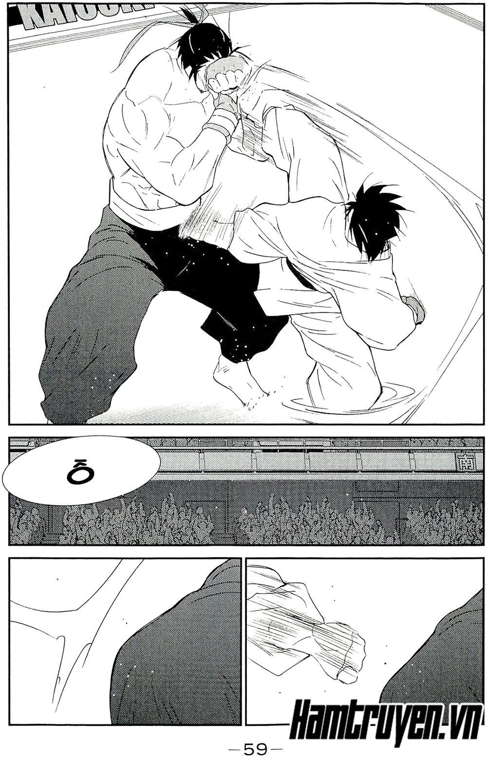 Truyền Nhân Atula 3 Chapter 41 - 8