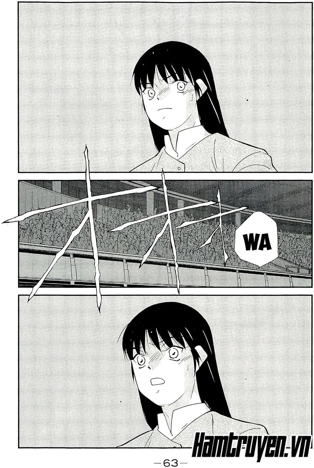 Truyền Nhân Atula 3 Chapter 41 - 12