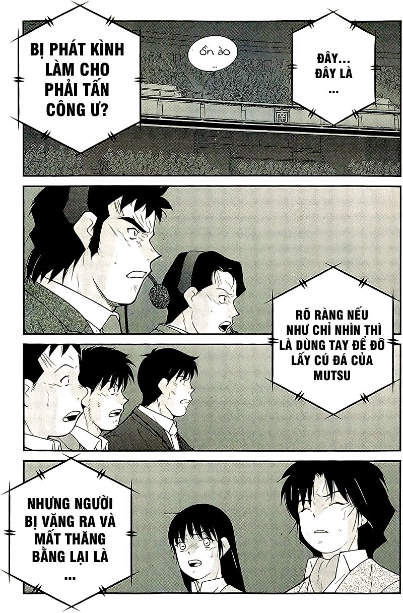 Truyền Nhân Atula 3 Chapter 42 - 4