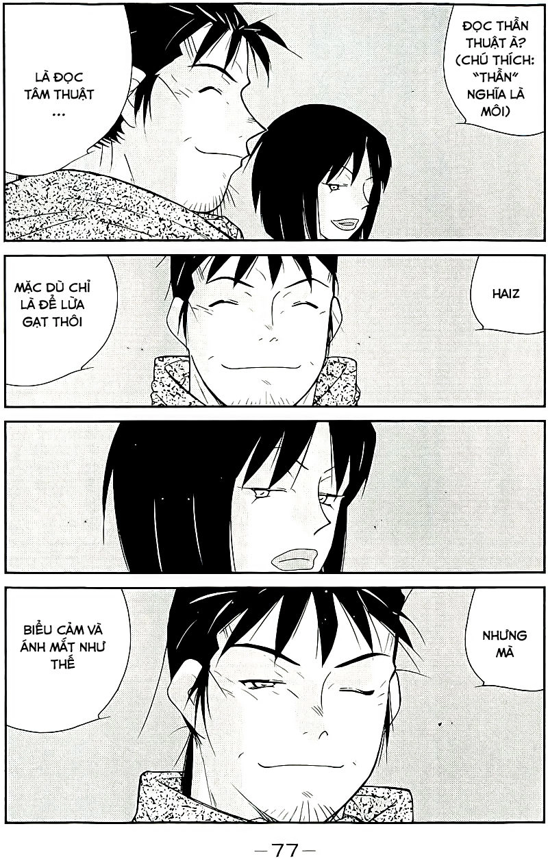 Truyền Nhân Atula 3 Chapter 42 - 8