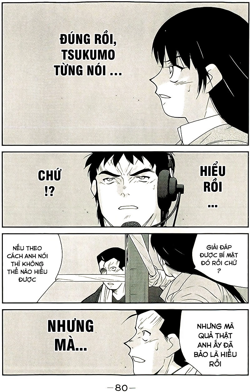 Truyền Nhân Atula 3 Chapter 42 - 11