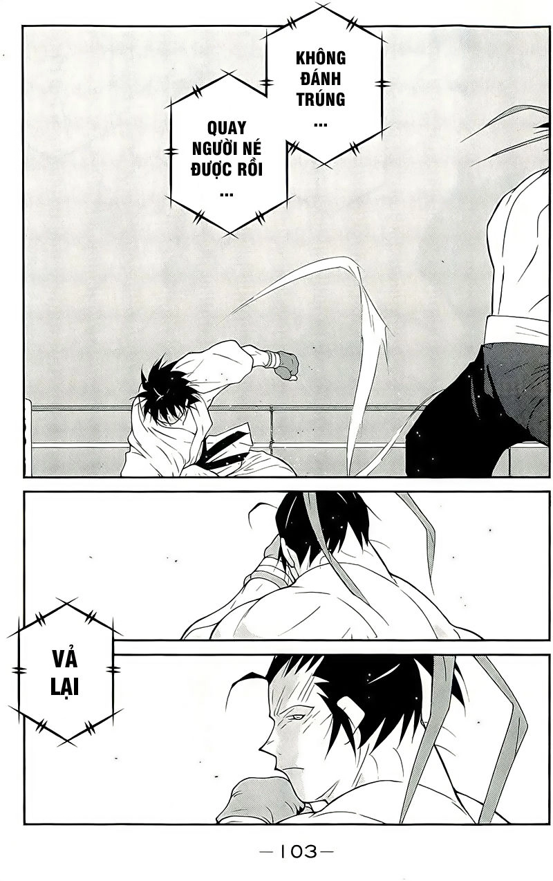 Truyền Nhân Atula 3 Chapter 43 - 3