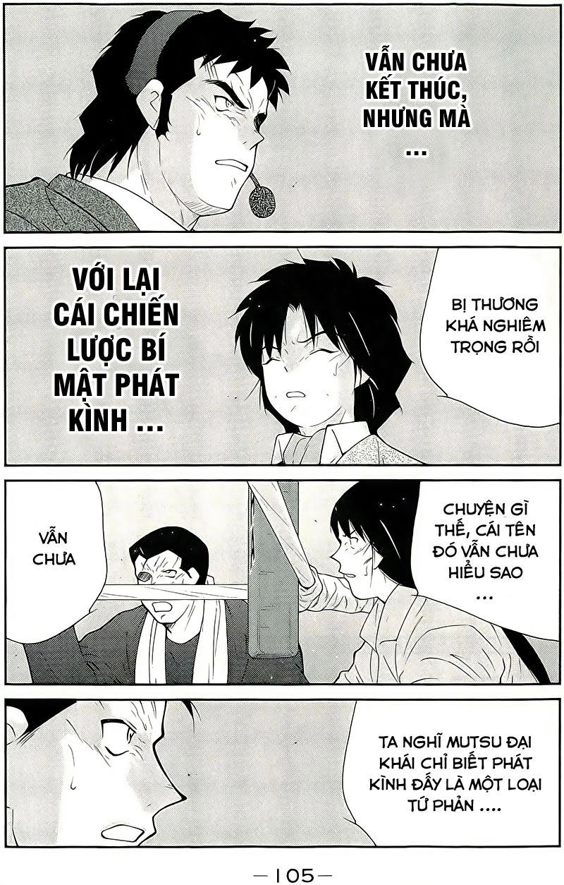 Truyền Nhân Atula 3 Chapter 43 - 5