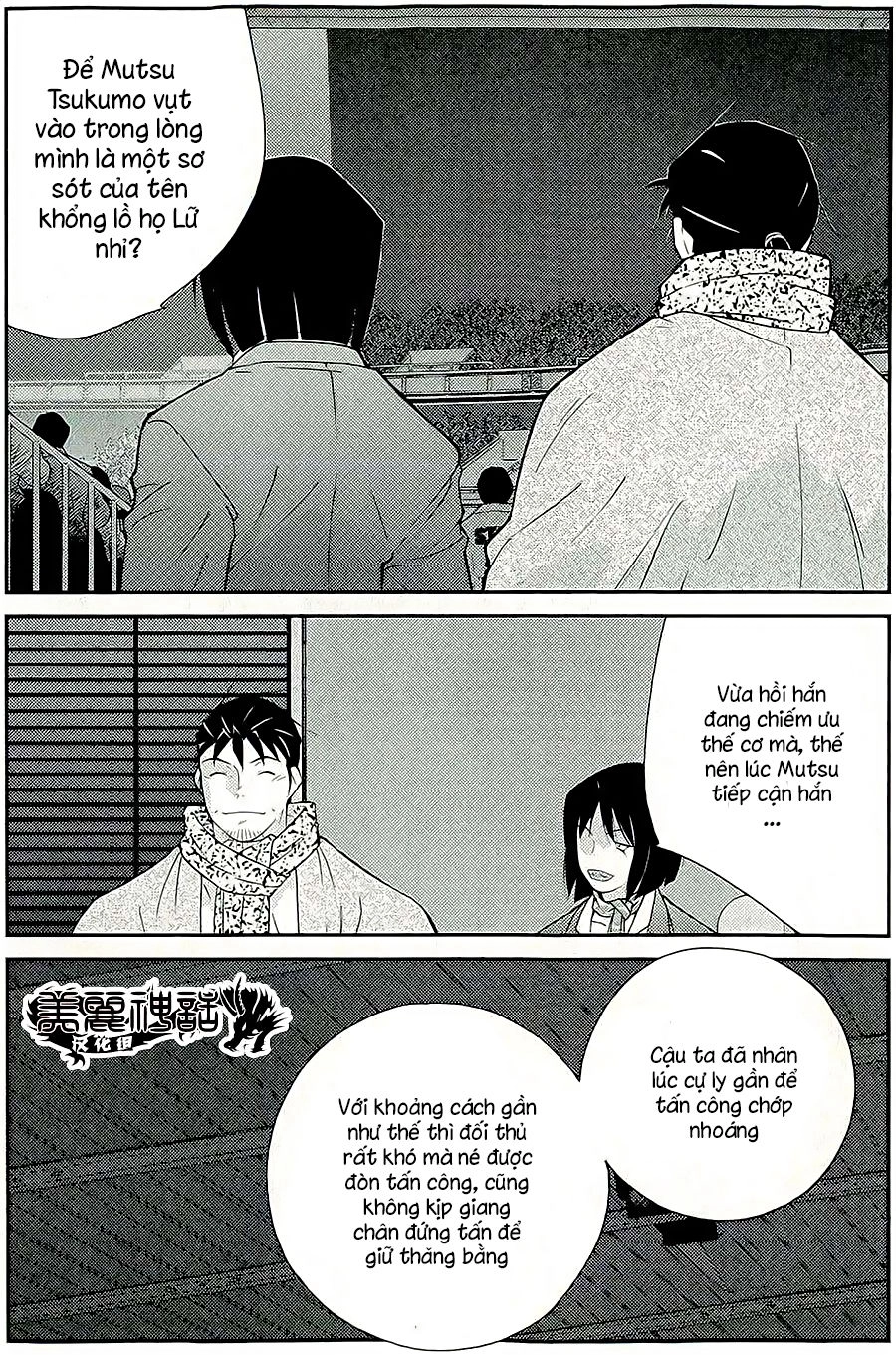 Truyền Nhân Atula 3 Chapter 44 - 8