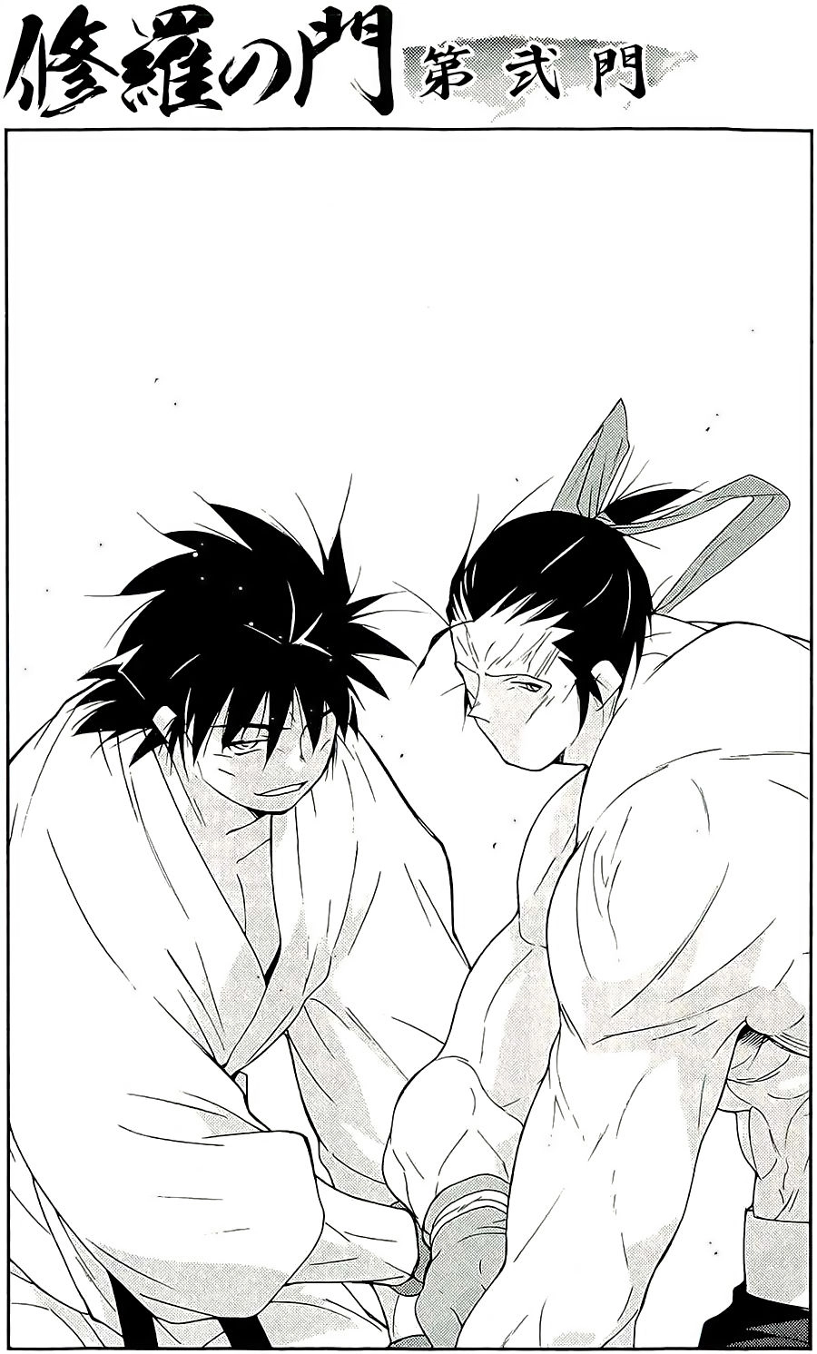 Truyền Nhân Atula 3 Chapter 45 - 5