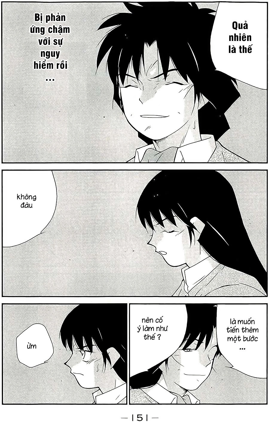 Truyền Nhân Atula 3 Chapter 45 - 15