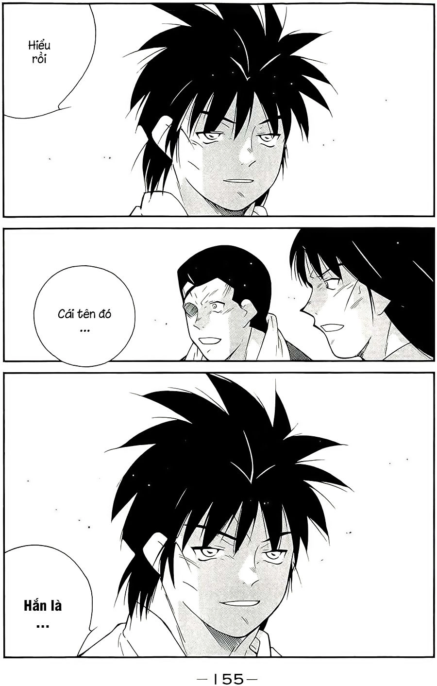 Truyền Nhân Atula 3 Chapter 45 - 19