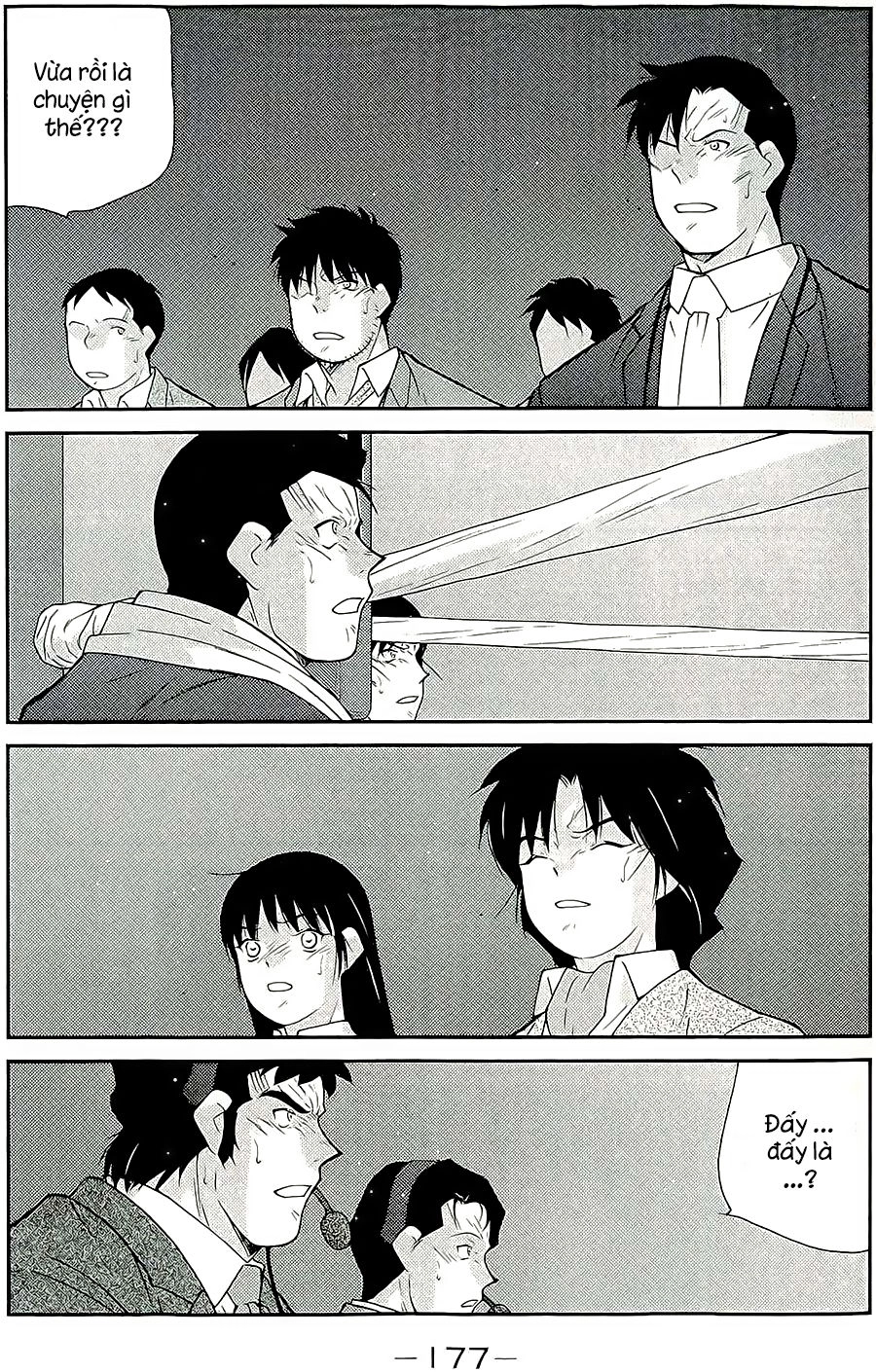 Truyền Nhân Atula 3 Chapter 46 - 19