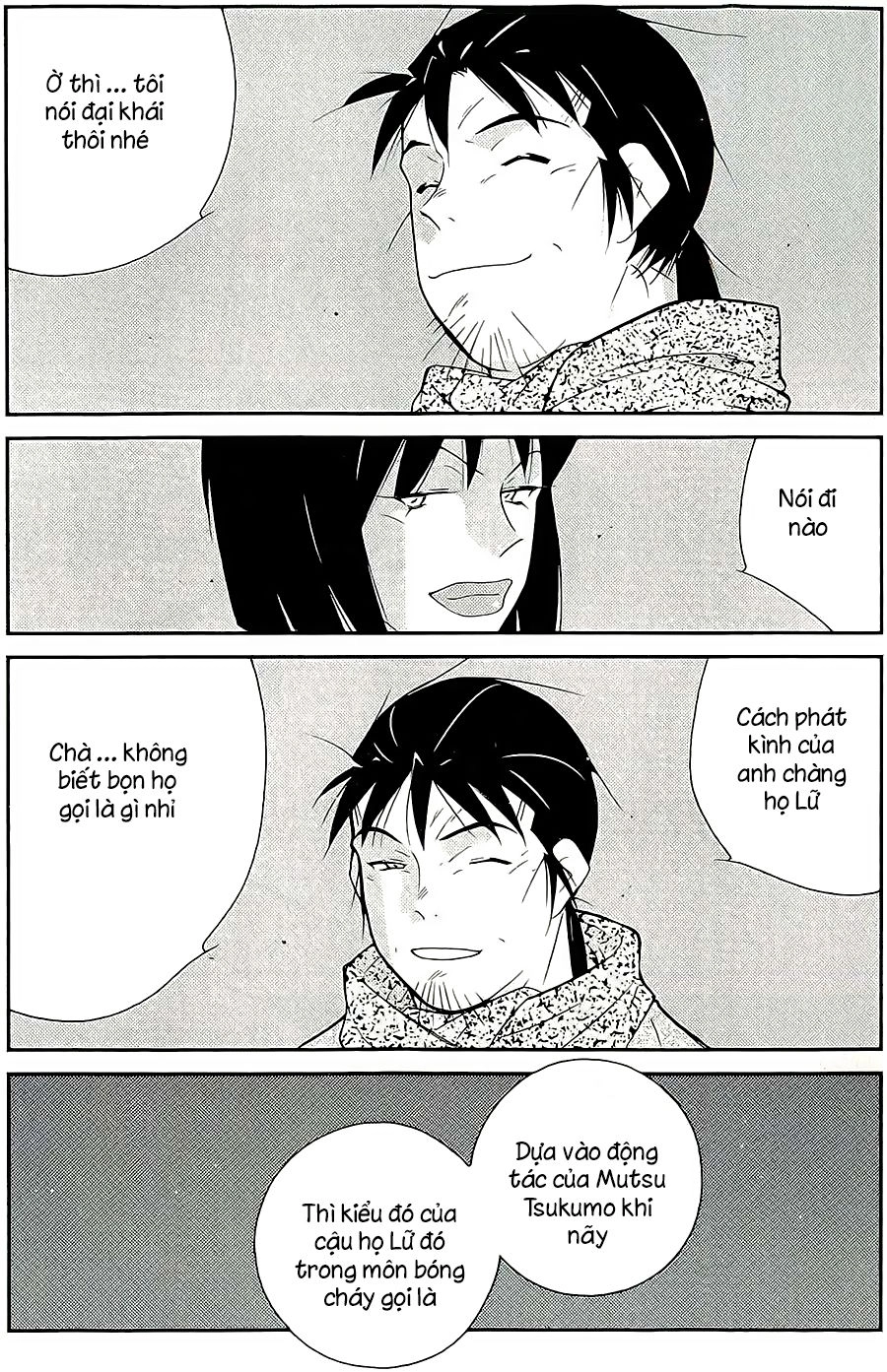 Truyền Nhân Atula 3 Chapter 46 - 21