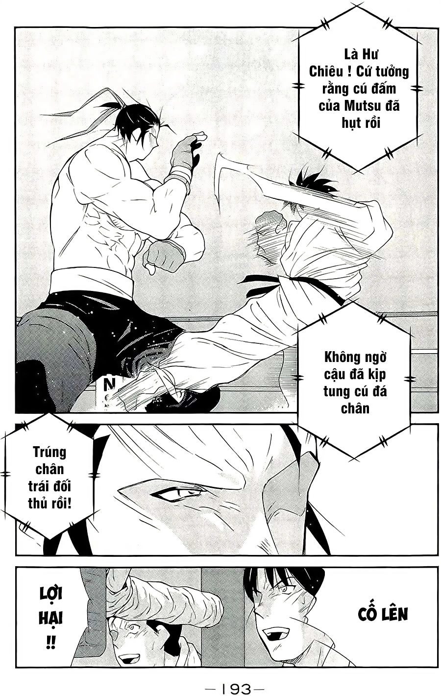 Truyền Nhân Atula 3 Chapter 46 - 35