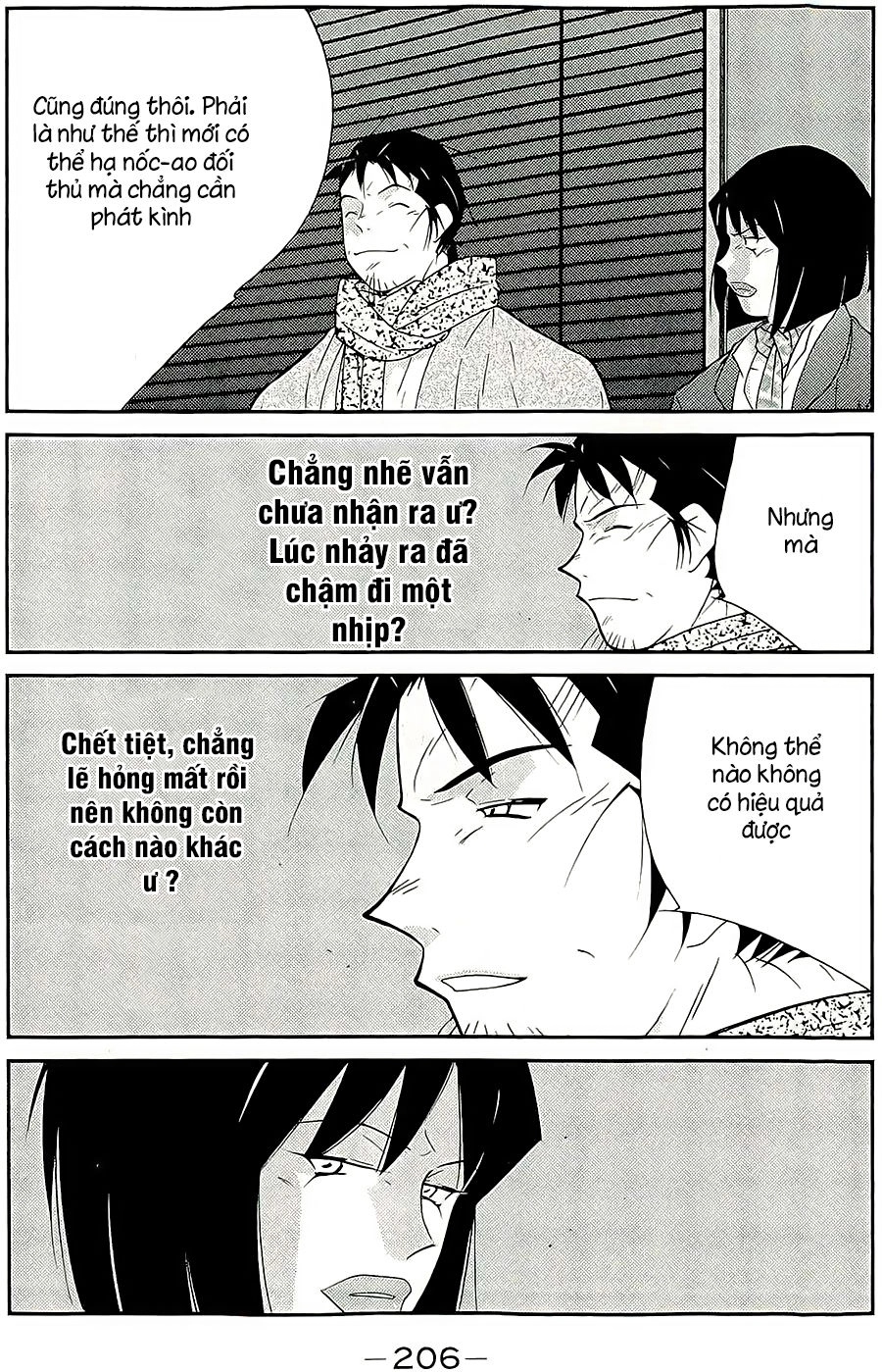 Truyền Nhân Atula 3 Chapter 46 - 47