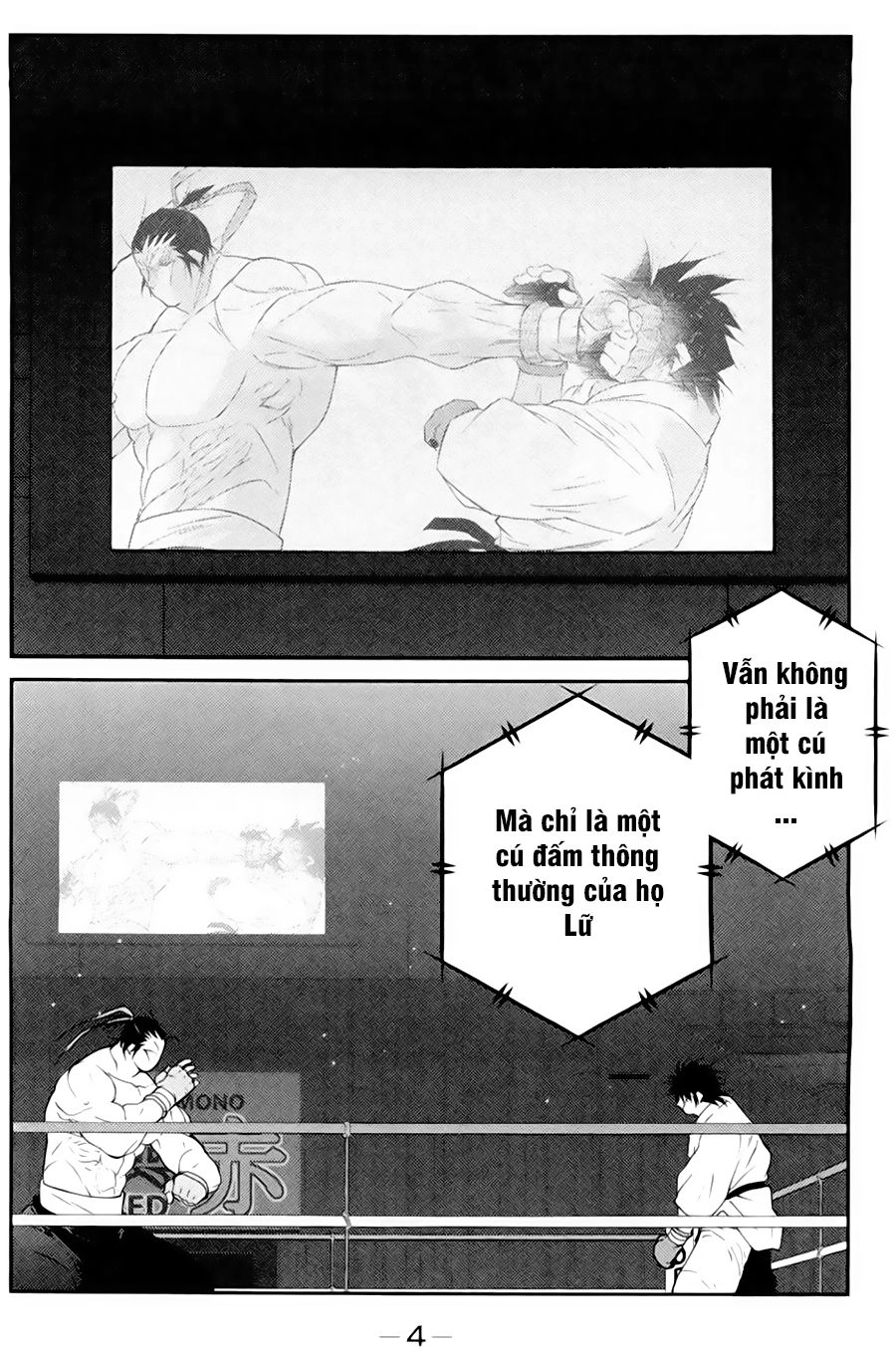 Truyền Nhân Atula 3 Chapter 47 - 2