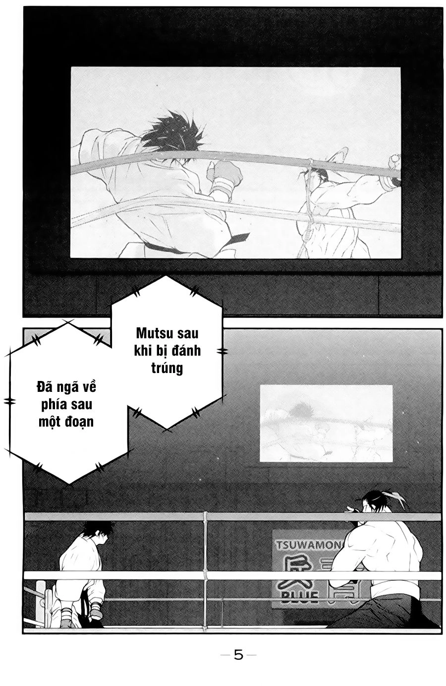 Truyền Nhân Atula 3 Chapter 47 - 3