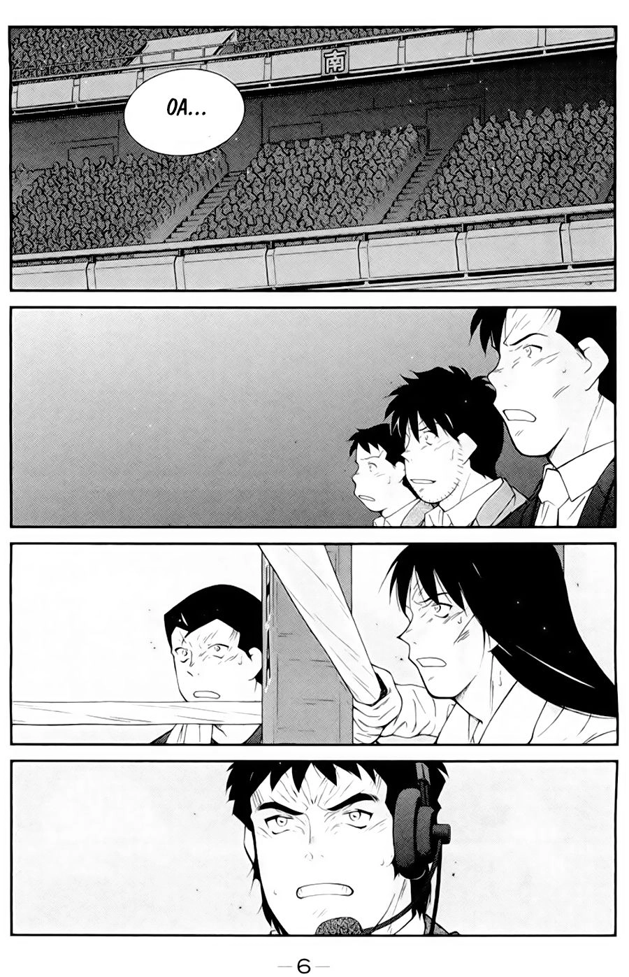 Truyền Nhân Atula 3 Chapter 47 - 4