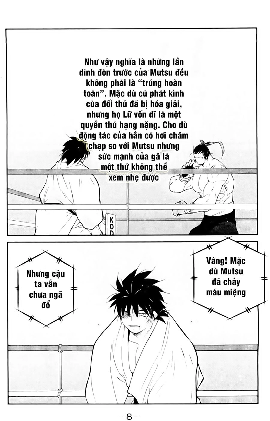 Truyền Nhân Atula 3 Chapter 47 - 6