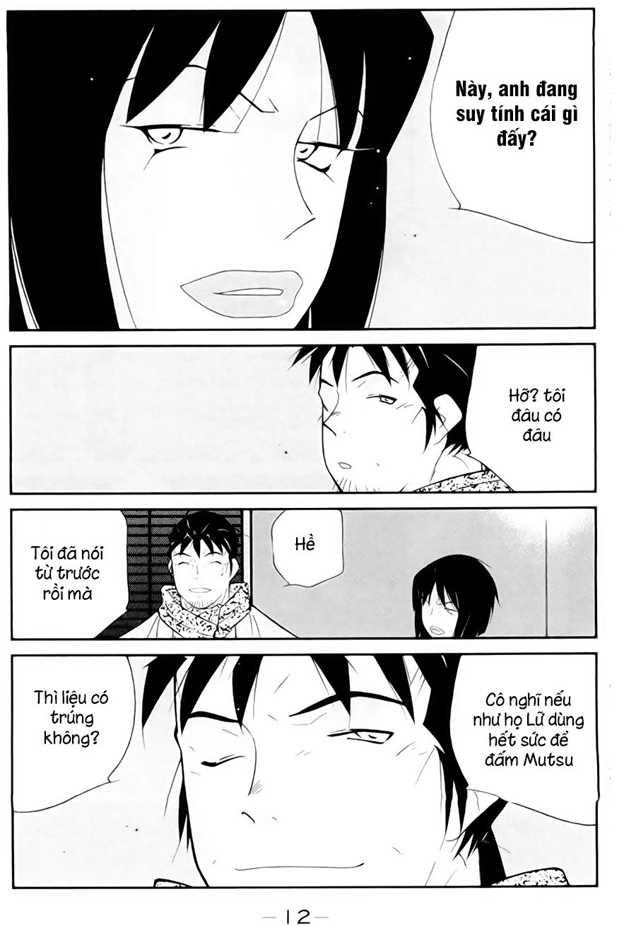 Truyền Nhân Atula 3 Chapter 47 - 10