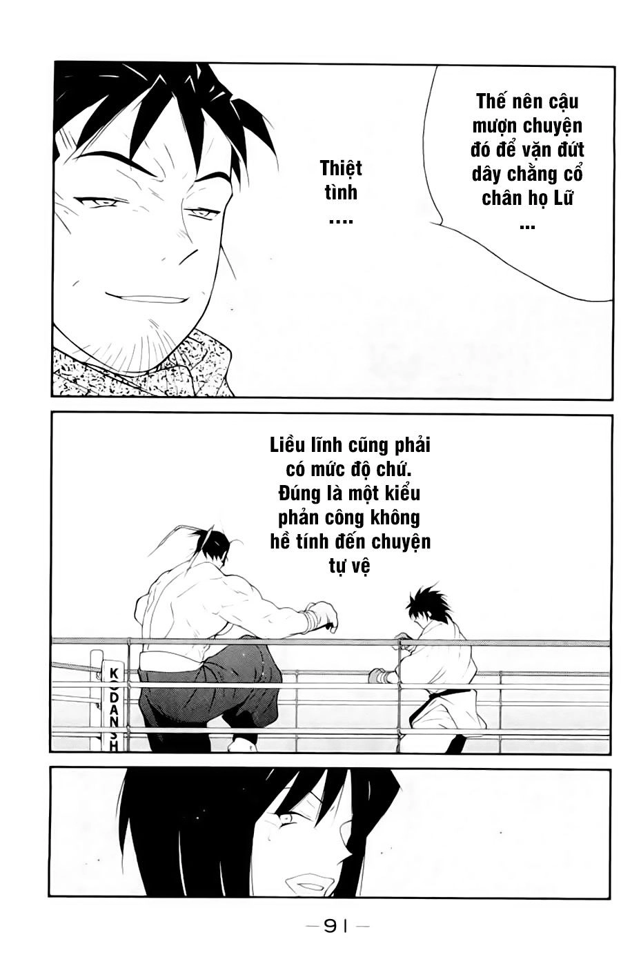 Truyền Nhân Atula 3 Chapter 49 - 14