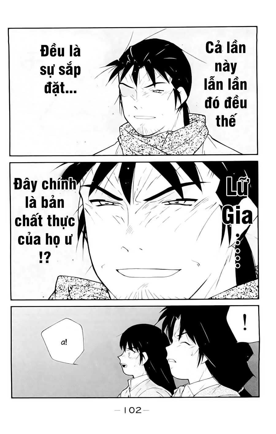 Truyền Nhân Atula 3 Chapter 49 - 25