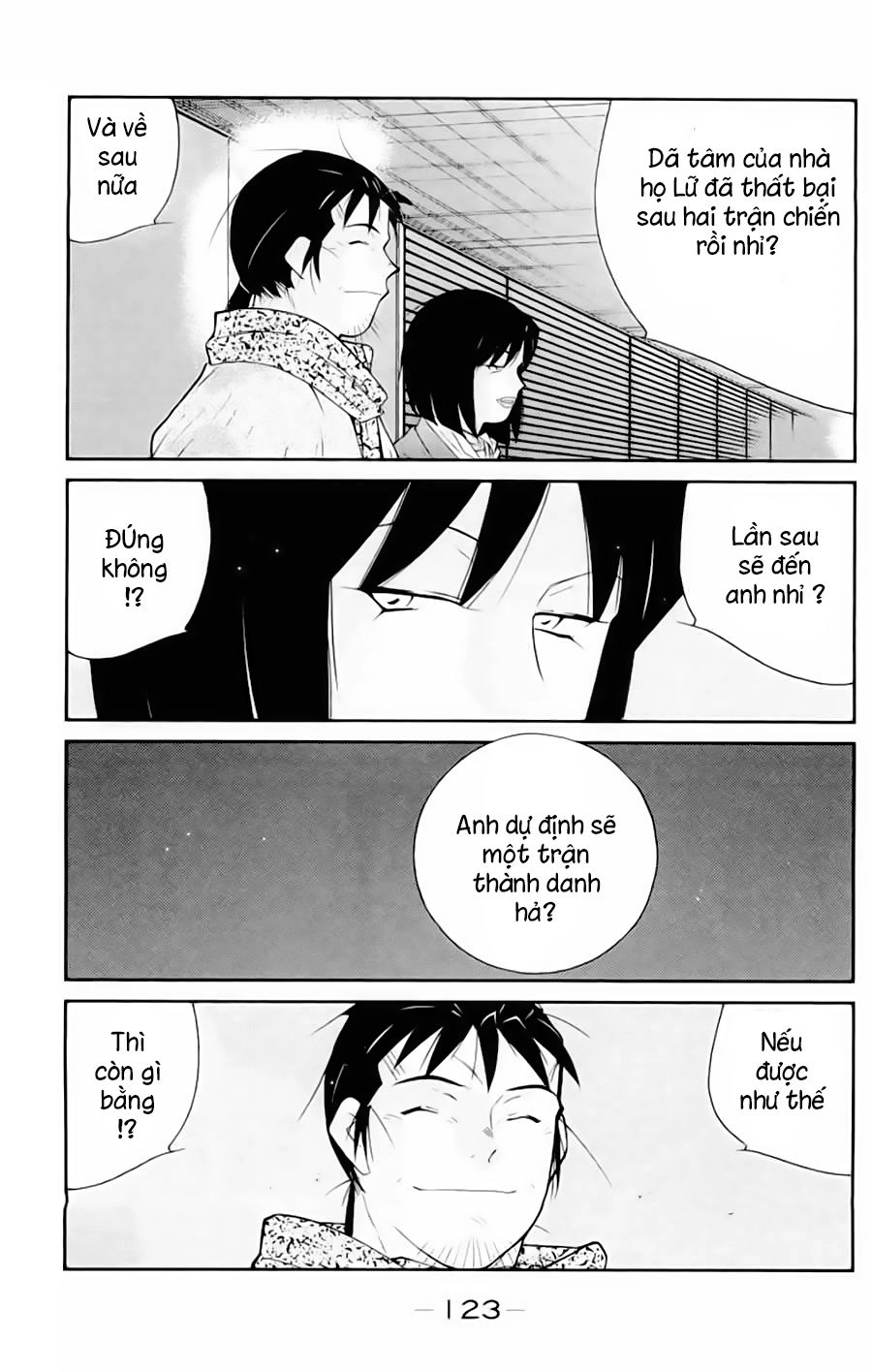 Truyền Nhân Atula 3 Chapter 50 - 12