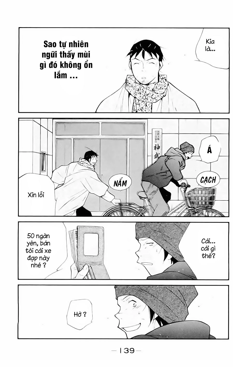 Truyền Nhân Atula 3 Chapter 50 - 28