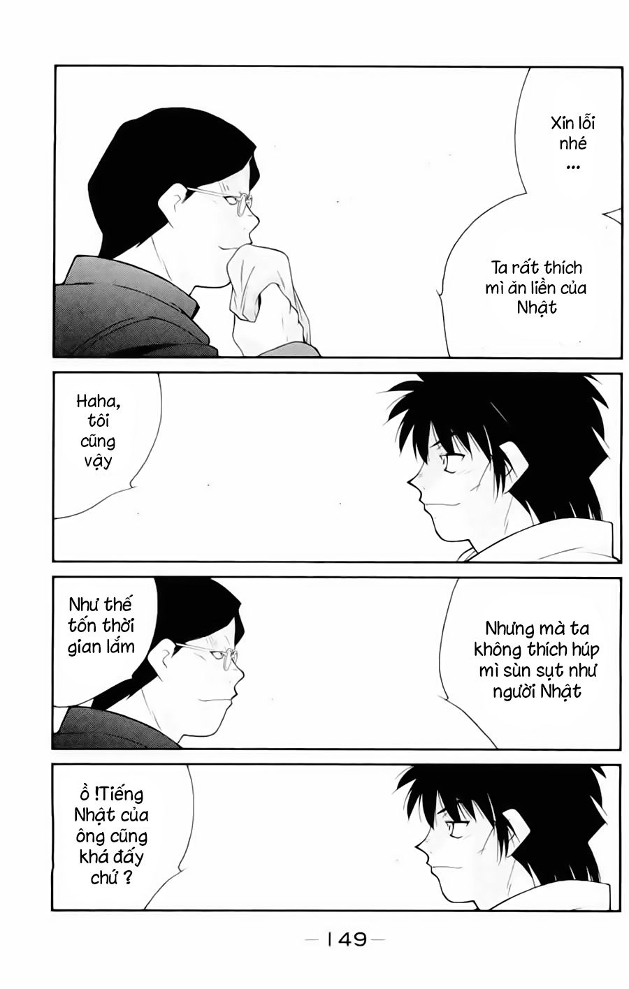 Truyền Nhân Atula 3 Chapter 51 - 8