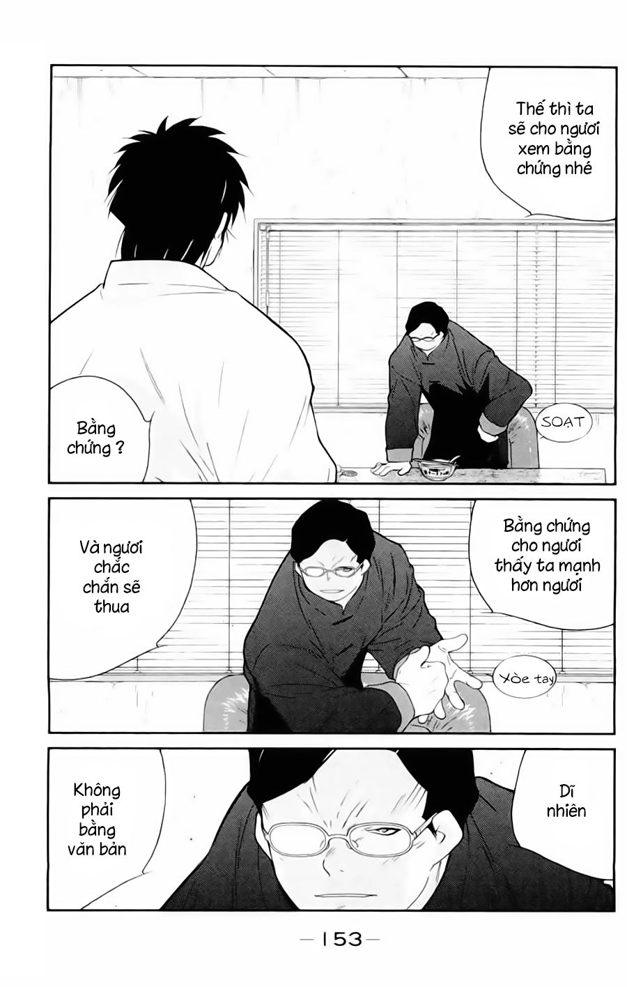 Truyền Nhân Atula 3 Chapter 51 - 12