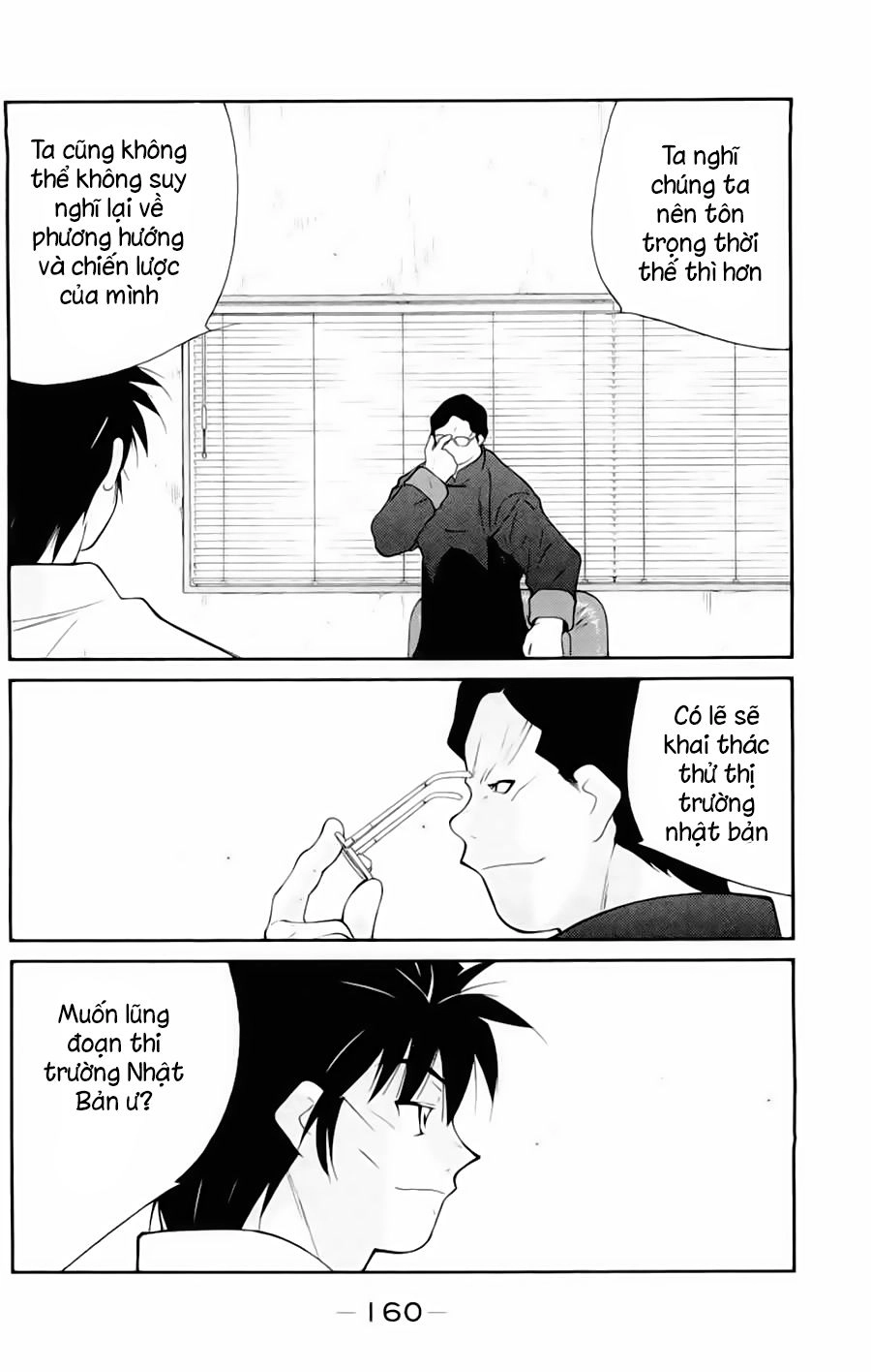 Truyền Nhân Atula 3 Chapter 51 - 18