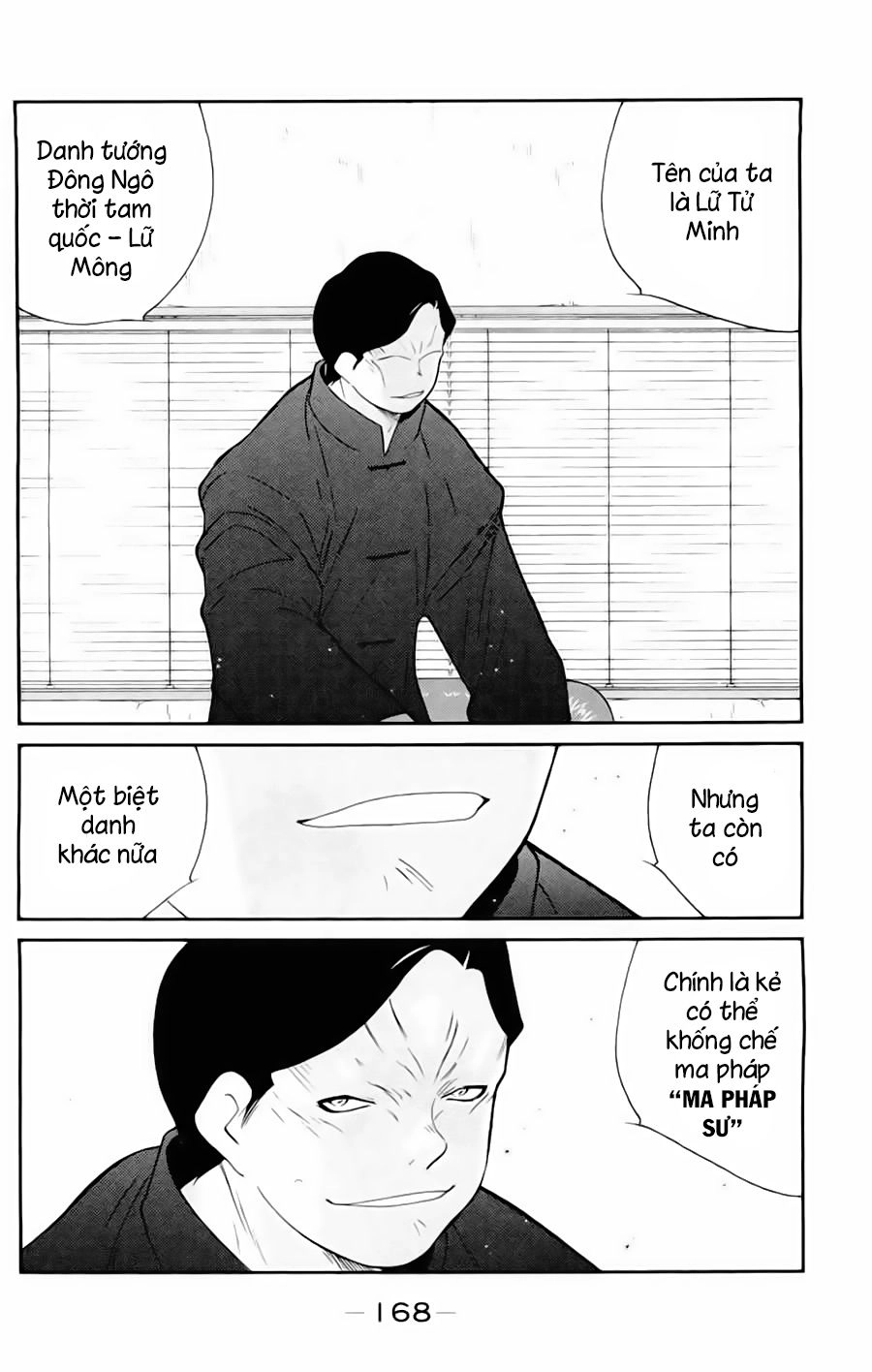 Truyền Nhân Atula 3 Chapter 51 - 25