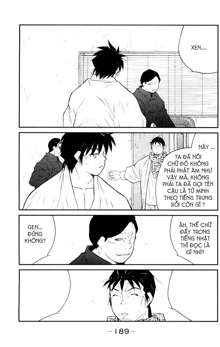 Truyền Nhân Atula 3 Chapter 52 - 13