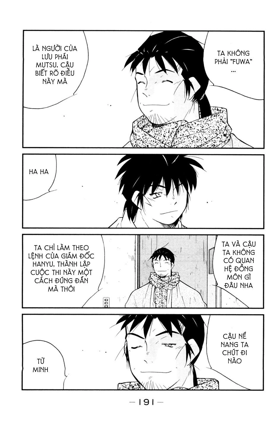 Truyền Nhân Atula 3 Chapter 52 - 15