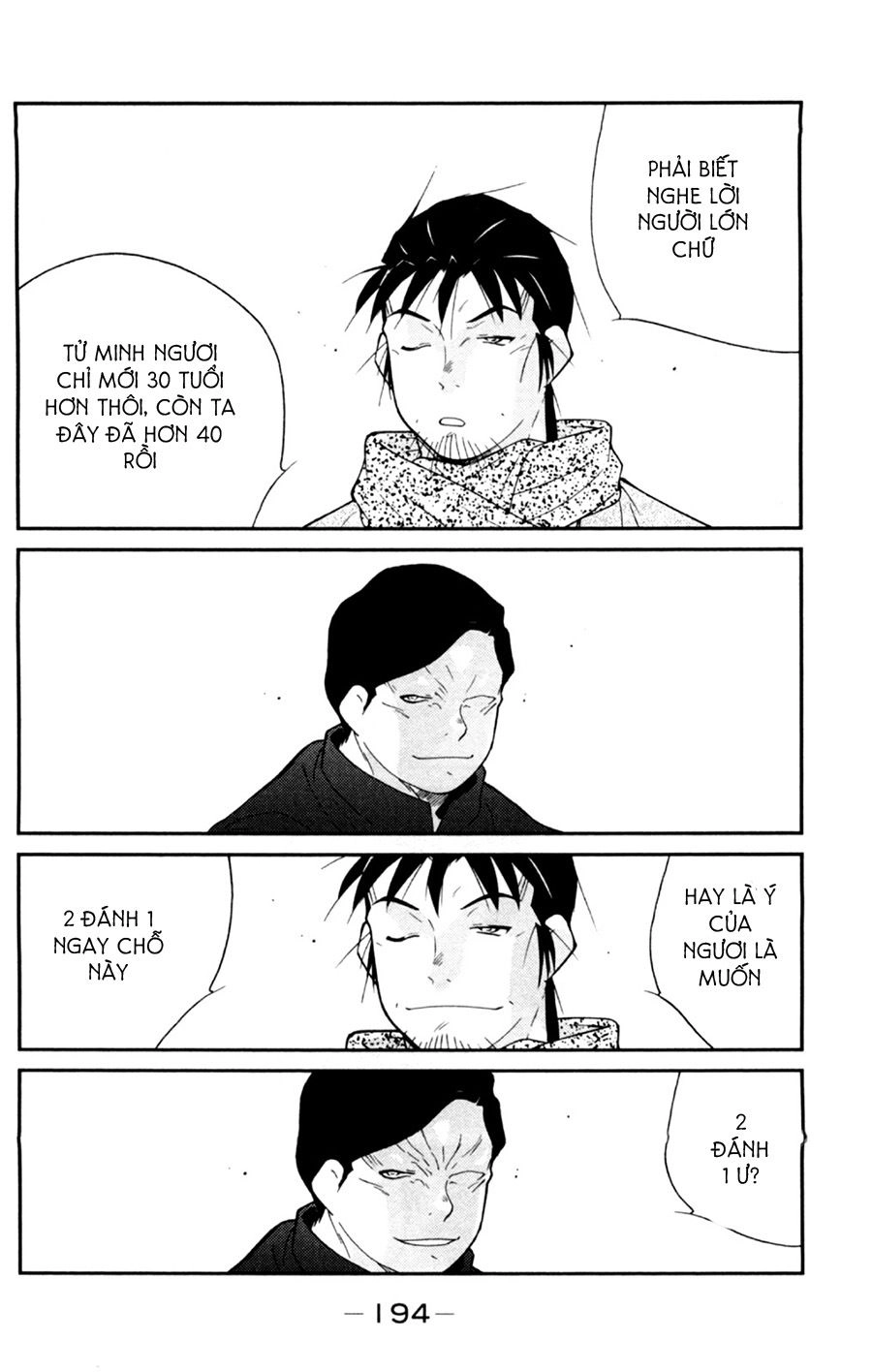 Truyền Nhân Atula 3 Chapter 52 - 18