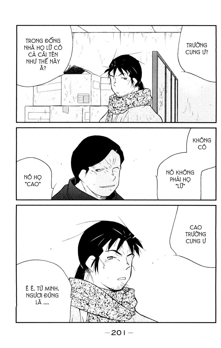 Truyền Nhân Atula 3 Chapter 52 - 25