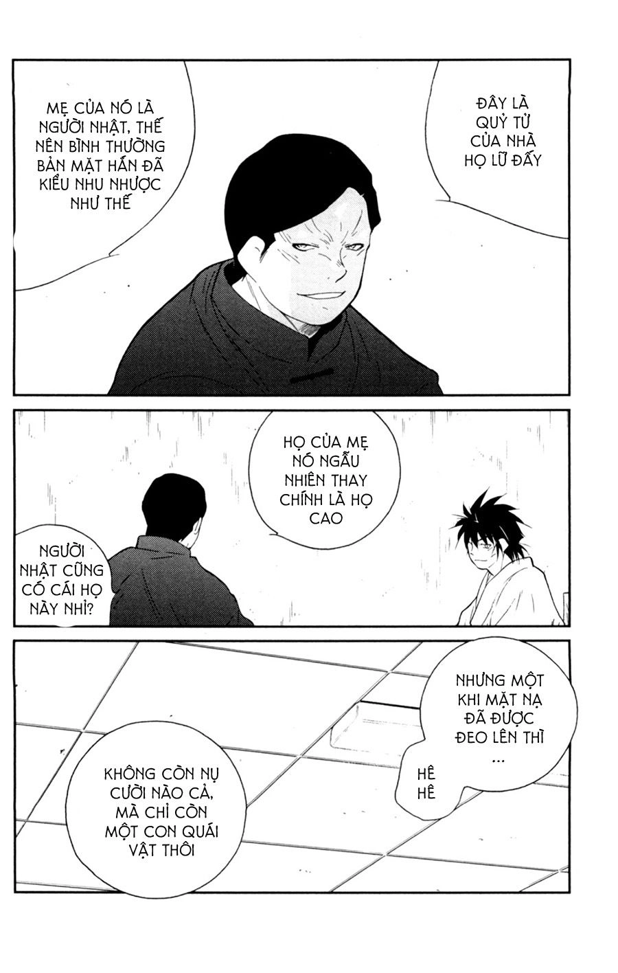 Truyền Nhân Atula 3 Chapter 52 - 32